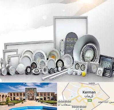 بورس لوازم الکتریکی در کرمان