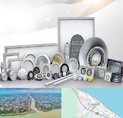 بورس لوازم الکتریکی در تنکابن