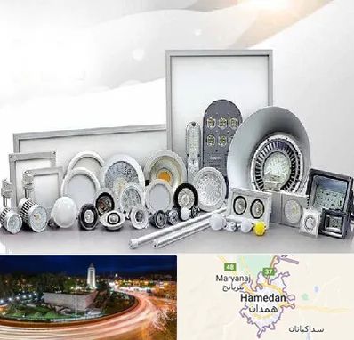 بورس لوازم الکتریکی در همدان