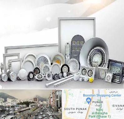 بورس لوازم الکتریکی در پونک 