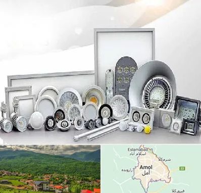 بورس لوازم الکتریکی در آمل