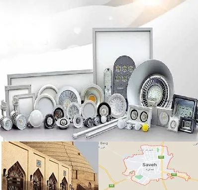 بورس لوازم الکتریکی در ساوه