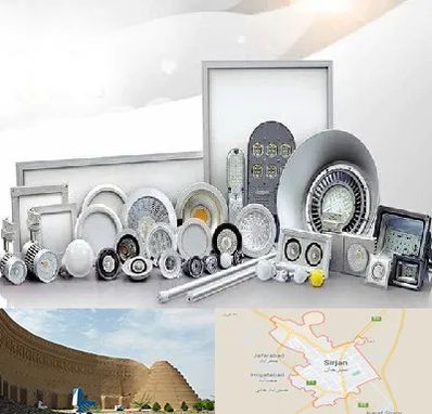 بورس لوازم الکتریکی در سیرجان