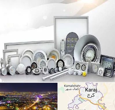 بورس لوازم الکتریکی در کرج