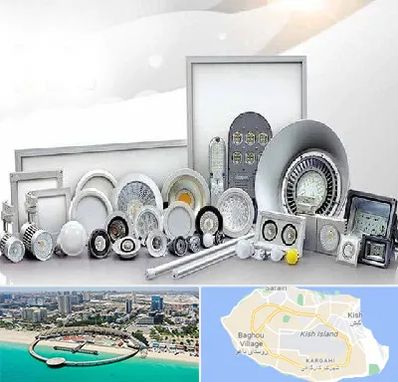 بورس لوازم الکتریکی در کیش