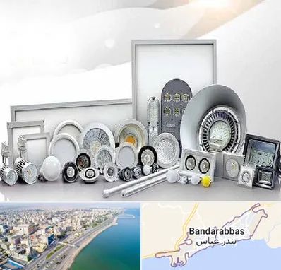 بورس لوازم الکتریکی در بندرعباس