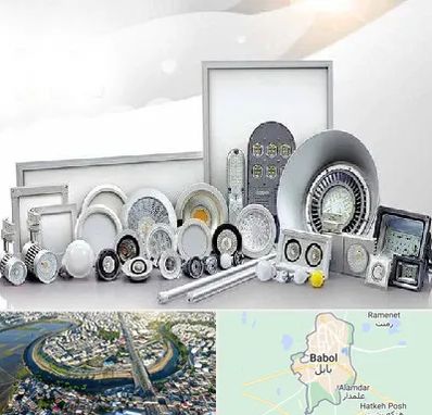 بورس لوازم الکتریکی در بابل