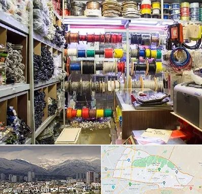 فروش سیم و کابل در منطقه 4 تهران