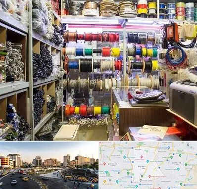 فروش سیم و کابل در منطقه 7 تهران 