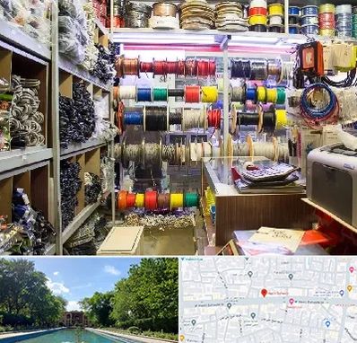 فروش سیم و کابل در هشت بهشت اصفهان 