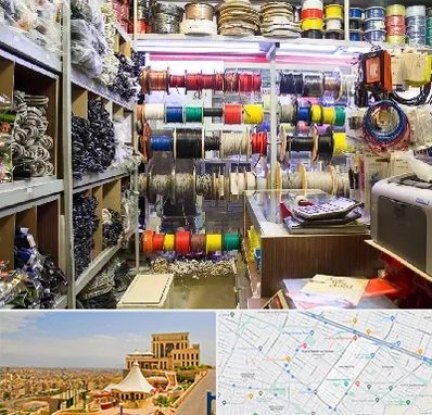 فروش سیم و کابل در هاشمیه مشهد 