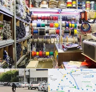 فروش سیم و کابل در قدوسی شرقی شیراز 