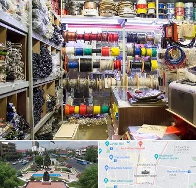 فروش سیم و کابل در بهارستان 