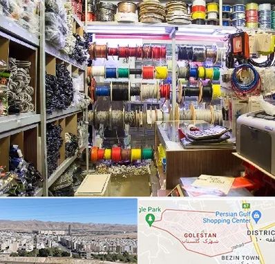 فروش سیم و کابل در شهرک گلستان شیراز 