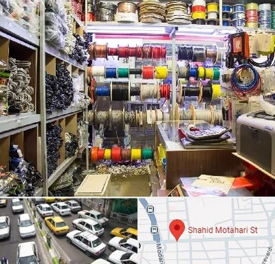 فروش سیم و کابل در مطهری تهران