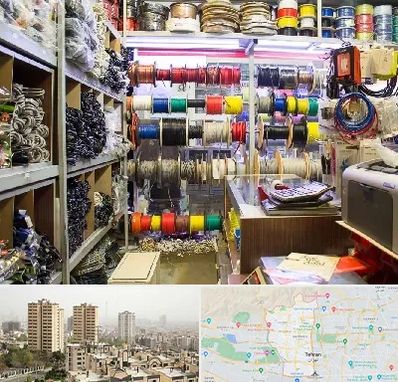 فروش سیم و کابل در منطقه 5 تهران