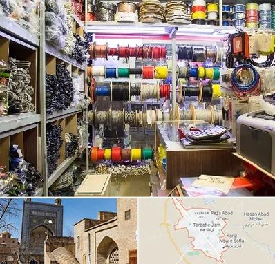 فروش سیم و کابل در تربت جام