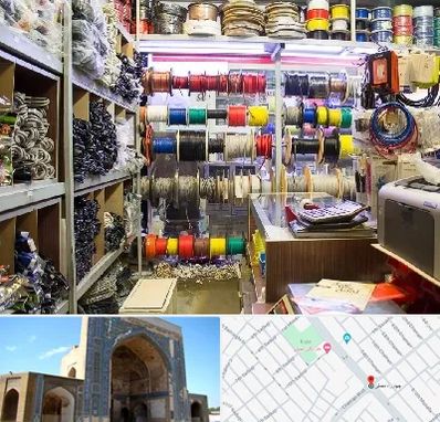 فروش سیم و کابل در مصلی مشهد 