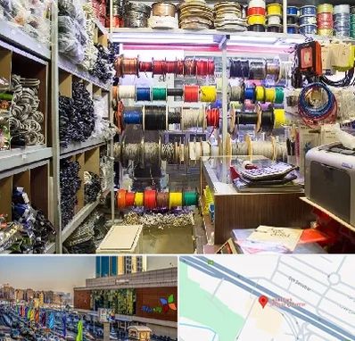 فروش سیم و کابل در لاله پارک تبریز 