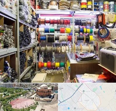 فروش سیم و کابل در گلستان اسلامشهر 