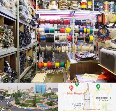 فروش سیم و کابل در ونک 