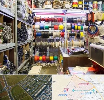 فروش سیم و کابل در الهیه مشهد 