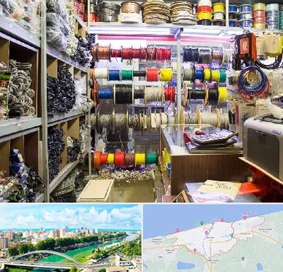 فروش سیم و کابل در بابلسر