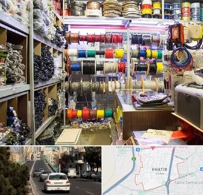 فروش سیم و کابل در خطیب تبریز 