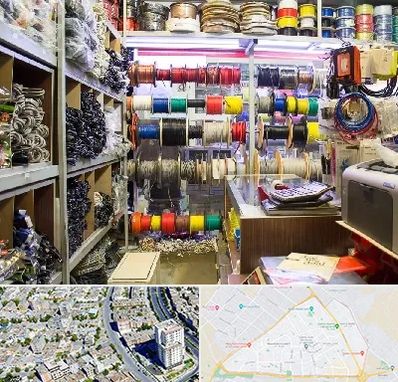 فروش سیم و کابل در قاسم آباد مشهد 
