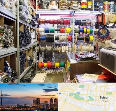 فروش سیم و کابل در غرب تهران 