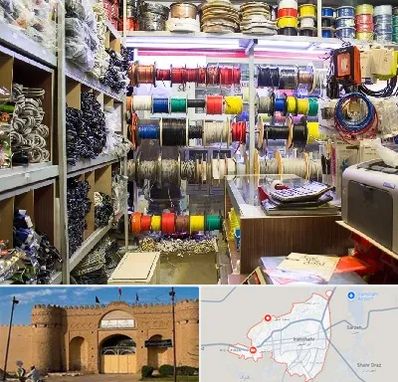 فروش سیم و کابل در ایرانشهر