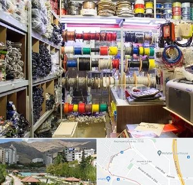 فروش سیم و کابل در شهر زیبا