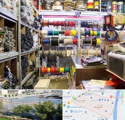 فروش سیم و کابل در گلستان اهواز 
