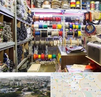 فروش سیم و کابل در منطقه 20 تهران