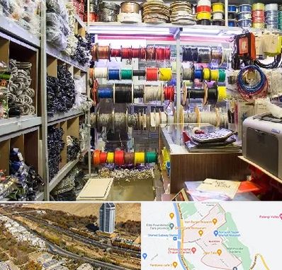 فروش سیم و کابل در خیابان نیایش شیراز 