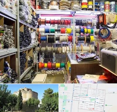 فروش سیم و کابل در مرداویج اصفهان 