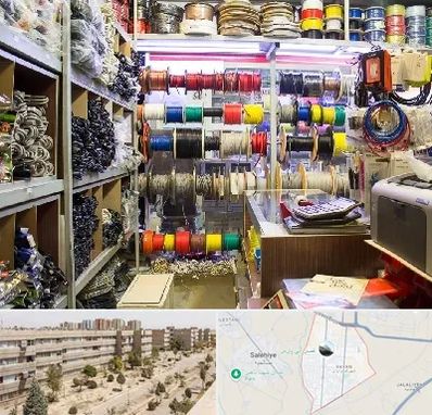 فروش سیم و کابل در واوان اسلامشهر 