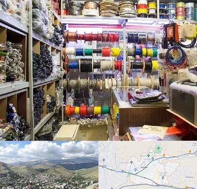 فروش سیم و کابل در رودهن