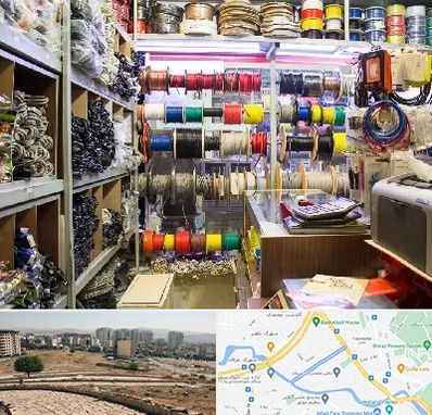 فروش سیم و کابل در کوی وحدت شیراز 