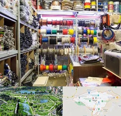 فروش سیم و کابل در بجنورد