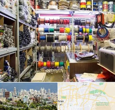 فروش سیم و کابل در شرق تهران 