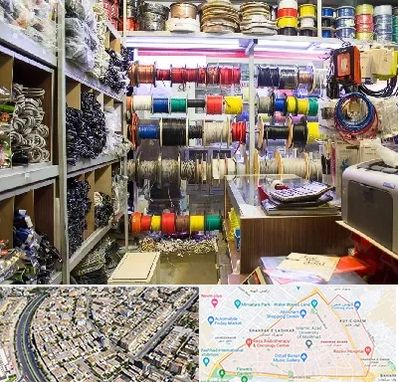 فروش سیم و کابل در شهرک غرب مشهد 