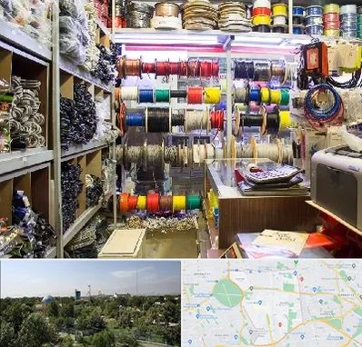 فروش سیم و کابل در منطقه 16 تهران 