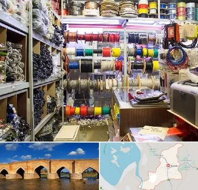 فروش سیم و کابل در بناب