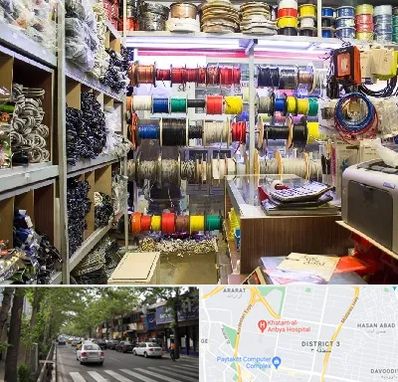 فروش سیم و کابل در ظفر 