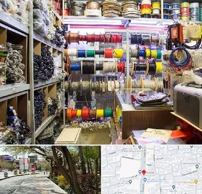 فروش سیم و کابل در خیابان توحید اصفهان 