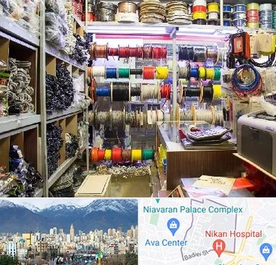 فروش سیم و کابل در آجودانیه 