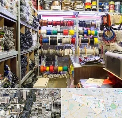 فروش سیم و کابل در منطقه 18 تهران 