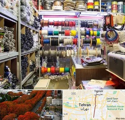 فروش سیم و کابل در ولیعصر 