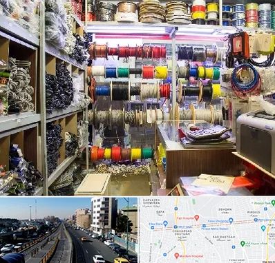 فروش سیم و کابل در پیروزی
